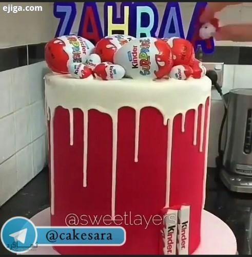 عکس های کیک تولد جدید