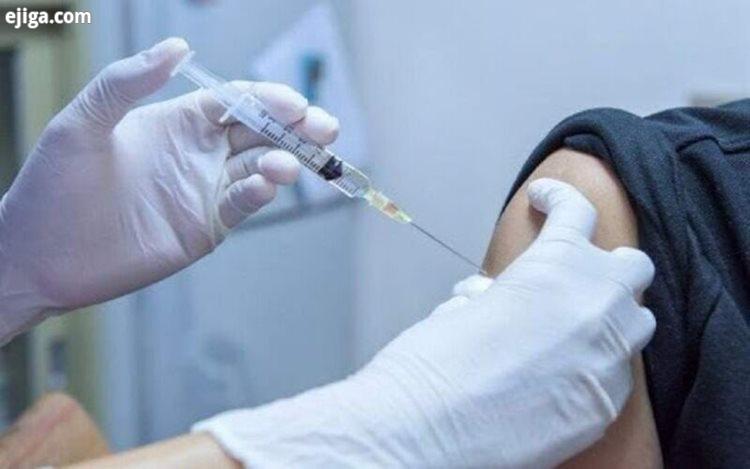 واکسیناسیون کرونا در ایران،اخبار پزشکی،خبرهای پزشکی