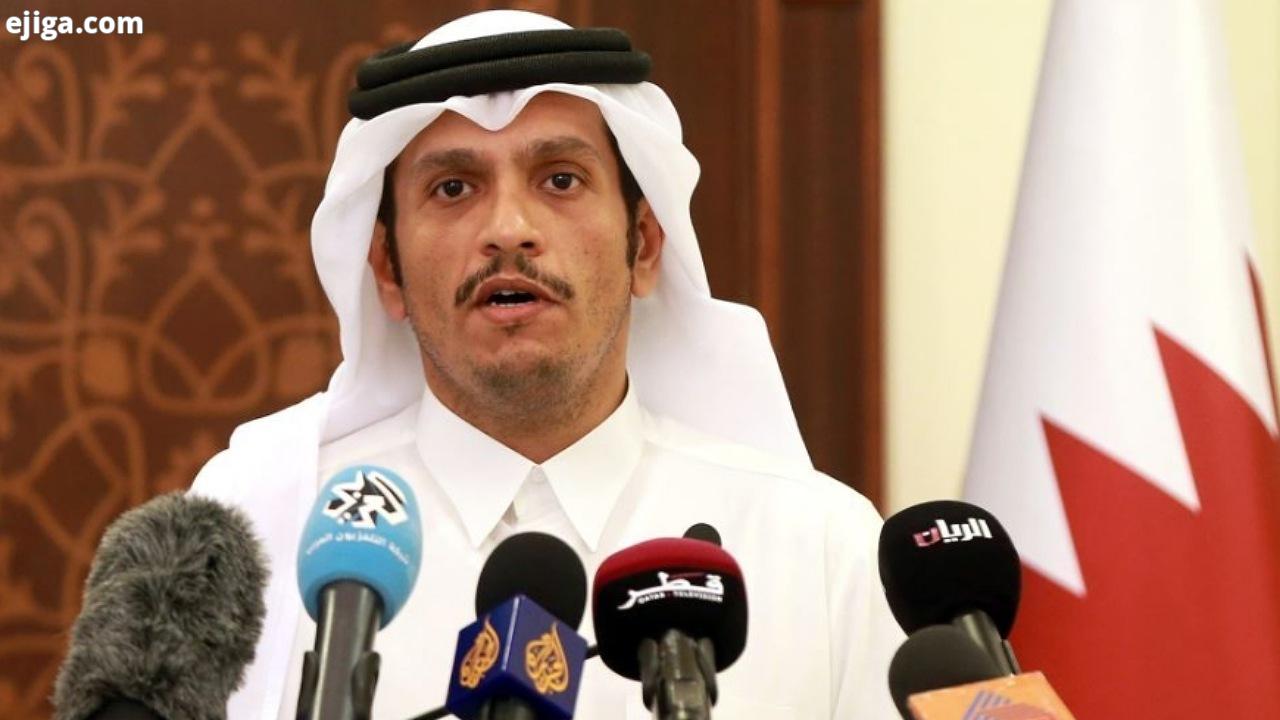 قطر: در نقش خود به عنوان میانجی در مذاکرات صلح بازنگری می‌کنیم