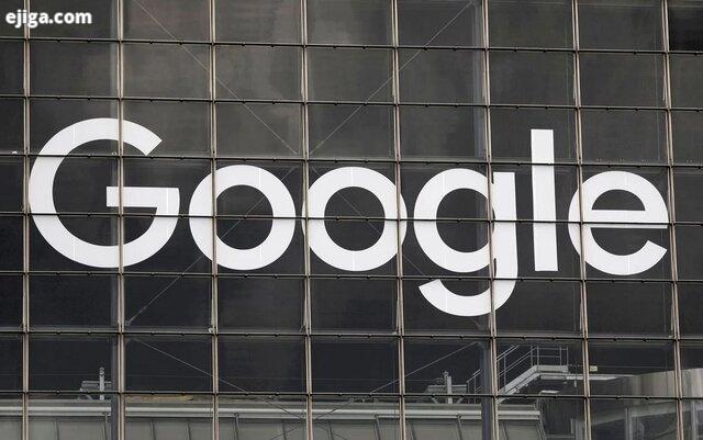 آخرین تلاش گوگل برای لغو جریمه ۲.۴ میلیارد یورویی اتحادیه اروپا