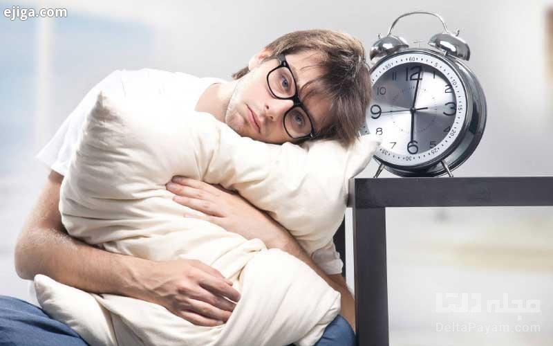 عوارض خوابیدن زیاد چیست