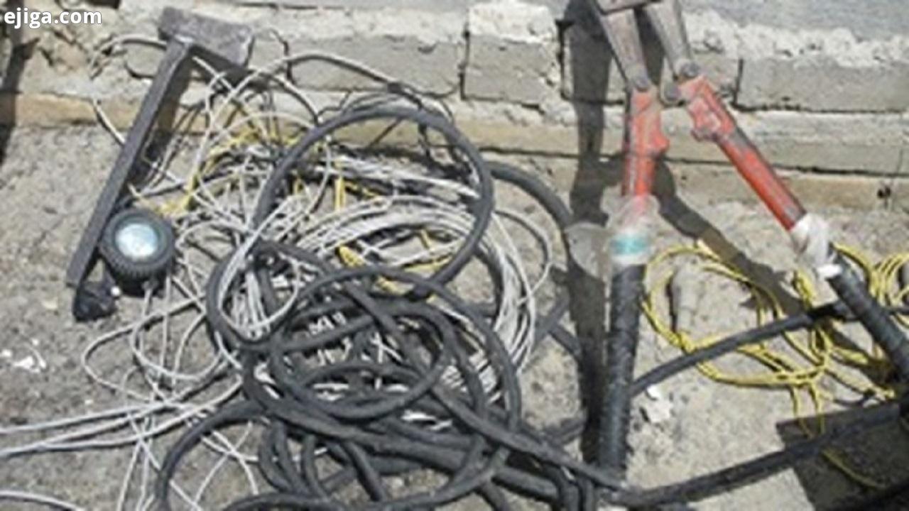 سرقت بیش از ۸۰ کیلومتر کابل برق در سراوان