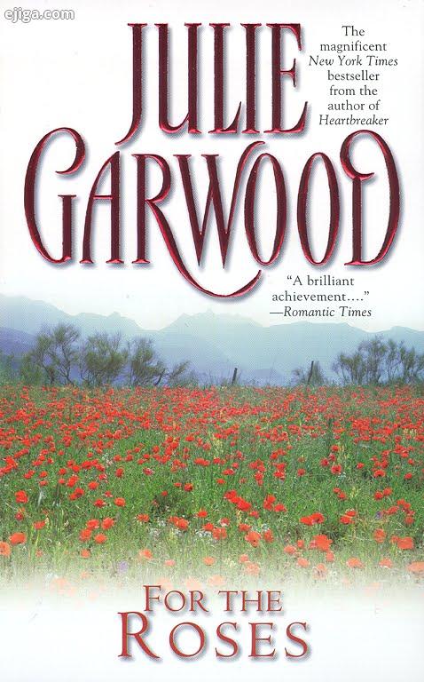 بهترین نویسندگان ژانر عاشقانه: جولی گاروود