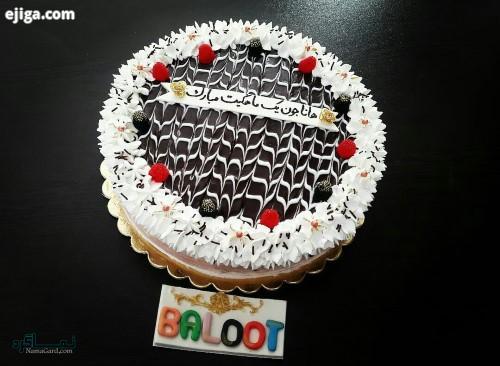 عکس های کیک تولد شیک قشنگ