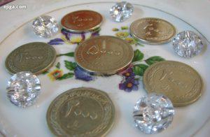 نماد سکه هفت سین | فنگ شویی ایران