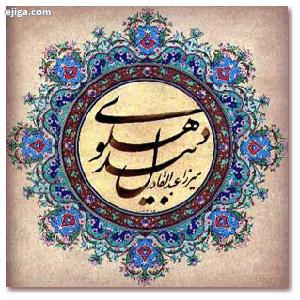 بیدل دهلوی