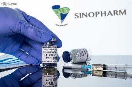 واکسن سینوفارم،اخبار پزشکی،خبرهای پزشکی