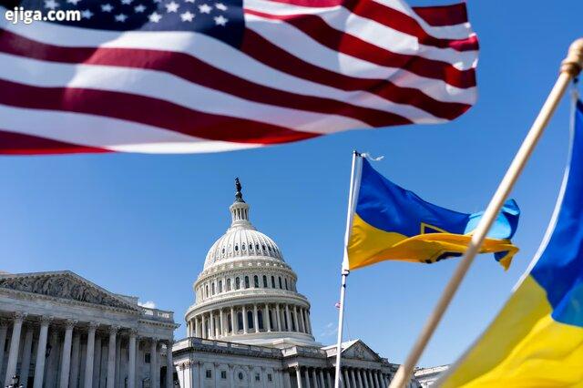 پالیتیکو: آمریکا آماده امضای قرارداد ۶ میلیارد دلاری تسلیحاتی برای اوکراین است