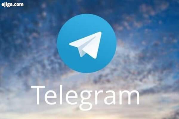 قابلیت لایو تصویری به تلگرام اضافه شد
