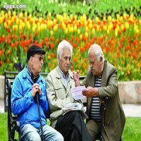 3میلیون و 300 هزار بازنشسته در انتظار افزایش حقوق