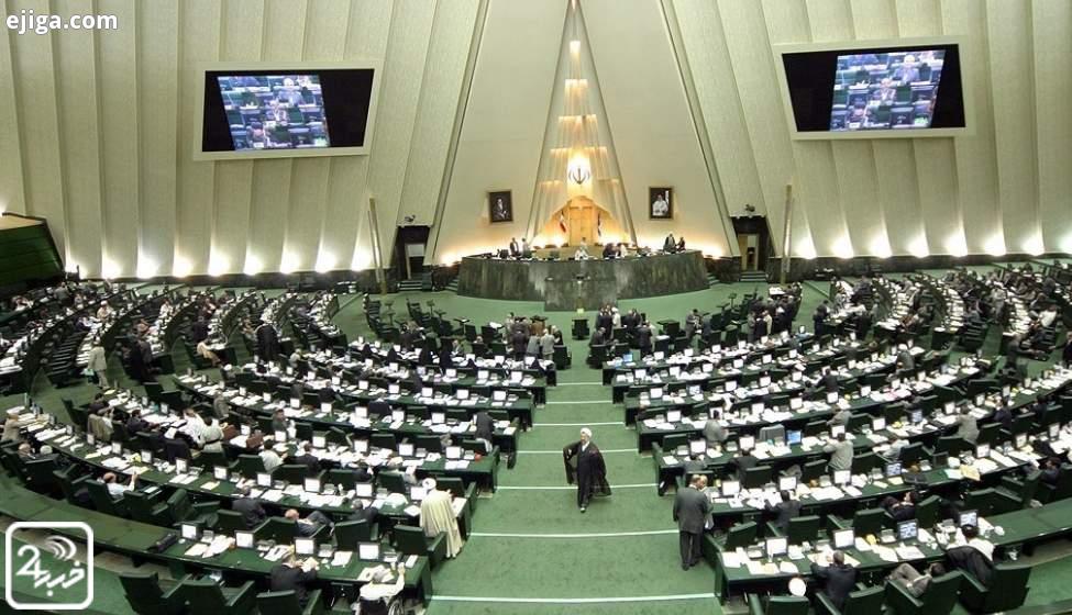 بررسی لایحه بودجه از ۱۲ بهمن در مجلس