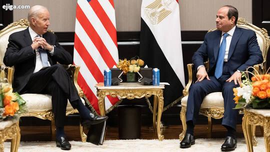 اهرم فشار آمریکا در برابر مصر برای فاصله گرفتن از روسیه