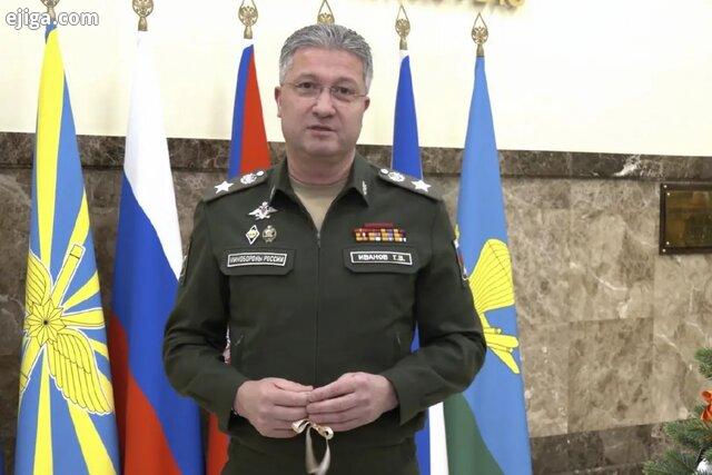 بازداشت مقام ارشد ارتش روسیه به اتهام ارتشاء