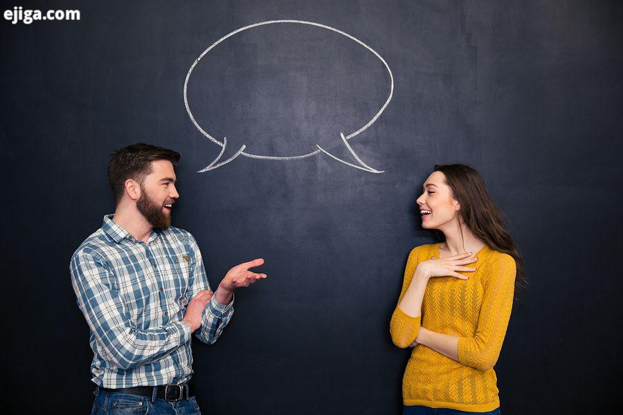 مهارت های گفتگو | با تقویت مهارت های گفتگو خوب صحبت کنید