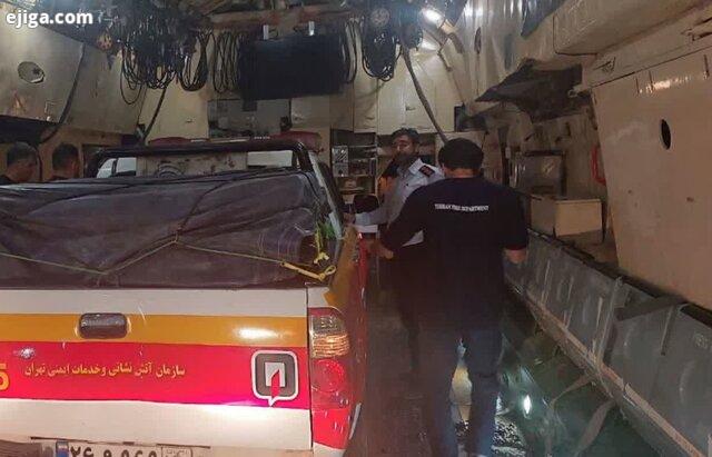 اعزام تیمی از آتش‌نشانان تهرانی برای امدادرسانی در سیل چابهار