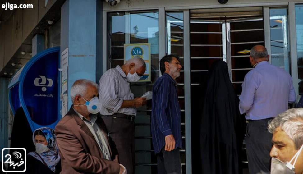 پرداخت دو یارانه در آبان ۱۴۰۰ + مبلغ پرداخت دو یارانه در آبان ۱۴۰۰ + مبلغ