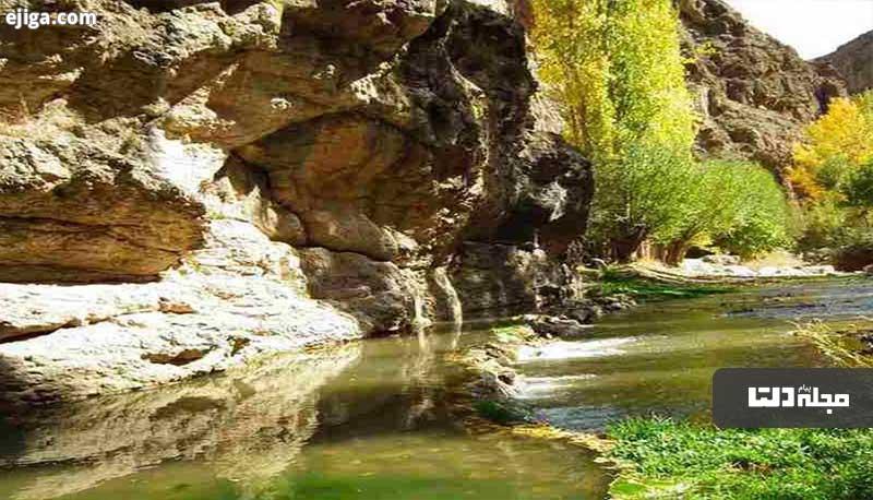 دره آل