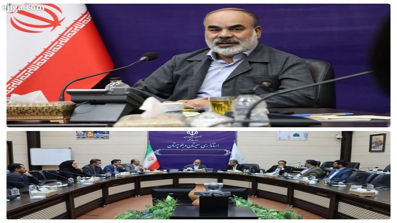 لزوم ورود دانشگاهها برای راه اندازی شرکتهای دانش بنیان در سیستان / حضور مردم عامل پیشرفت است لزوم ورود دانشگاهها برای راه اندازی شرکتهای دانش بنیان در سیستان / حضور مردم عامل پیشرفت است