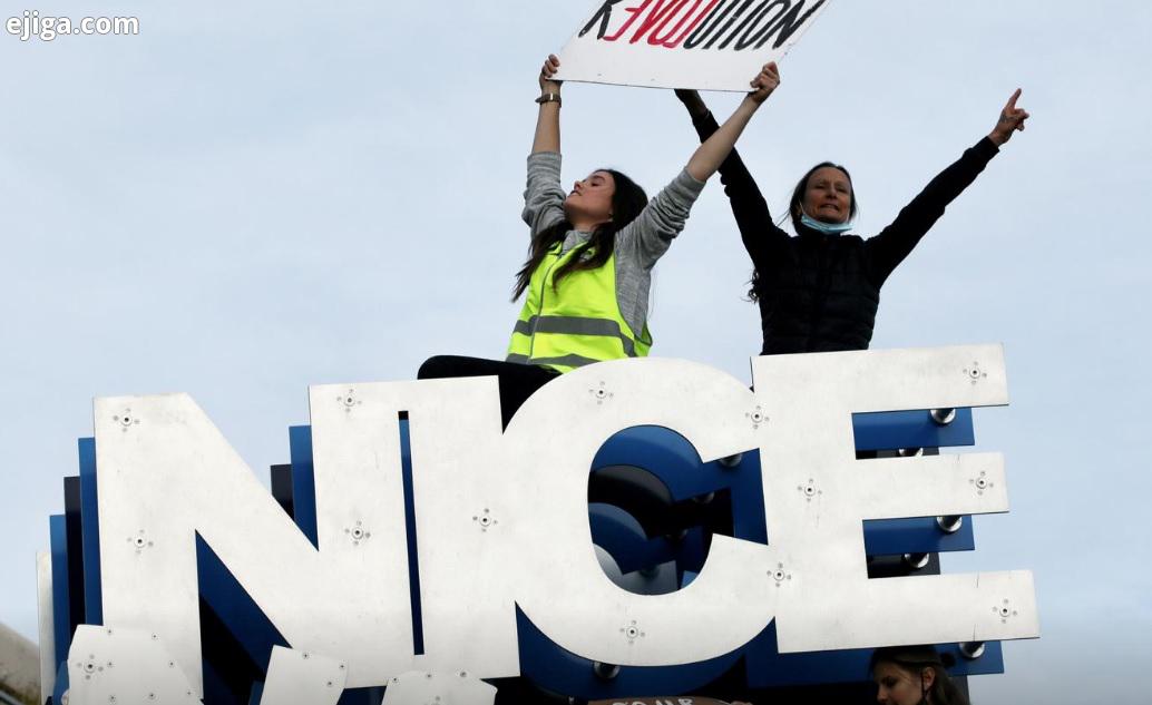 تظاهرات مردم بر سر قتنون جدید نیس