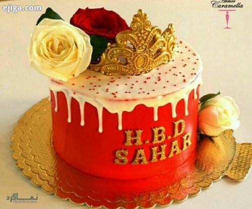 عکس های کیک تولد شاخ باکلاس
