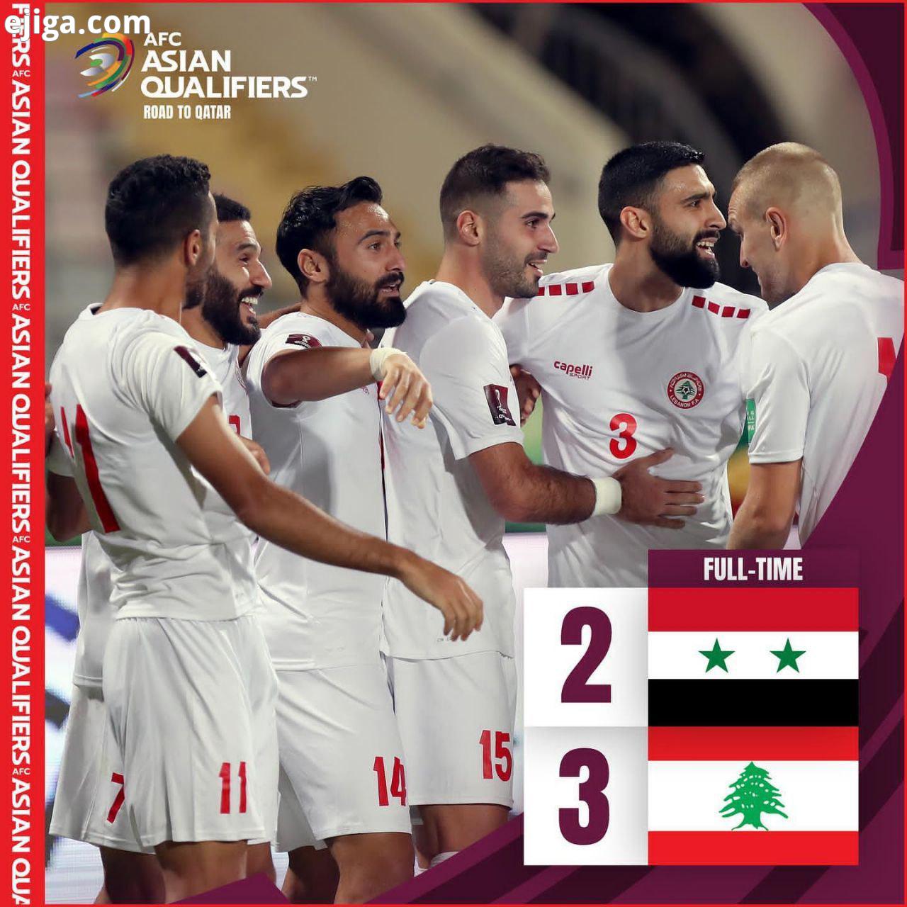 مقدماتی جام جهانی| لبنان برنده دیدار با سوریه در تقابل هم‌گروهی های ایران