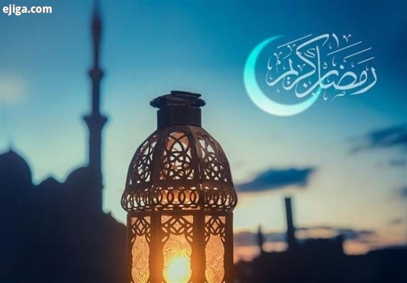 فلسفه روزه از دیدگاه قرآن مجید