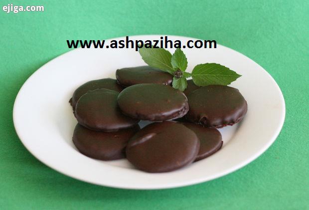 Recipes - Cooking - Cookies - spearmint - image (1)