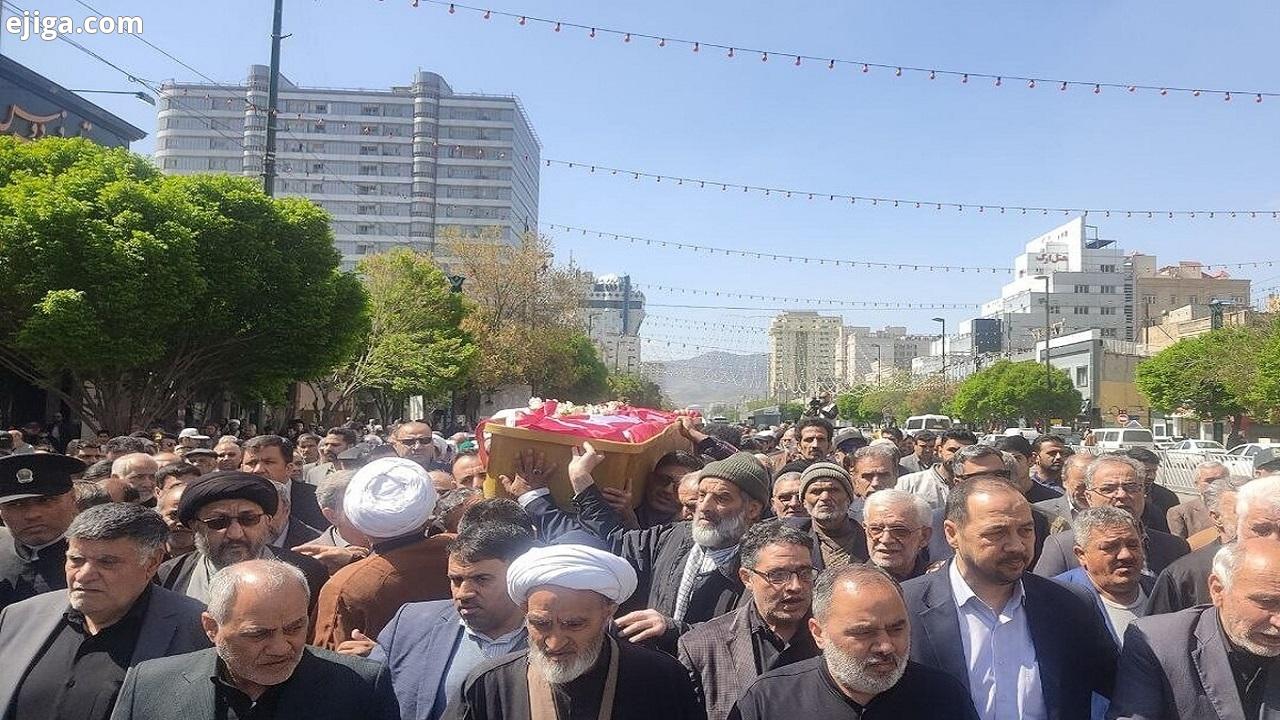 مراسم تشییع پدر شهیدان دهنوی در مشهد برگزار شد