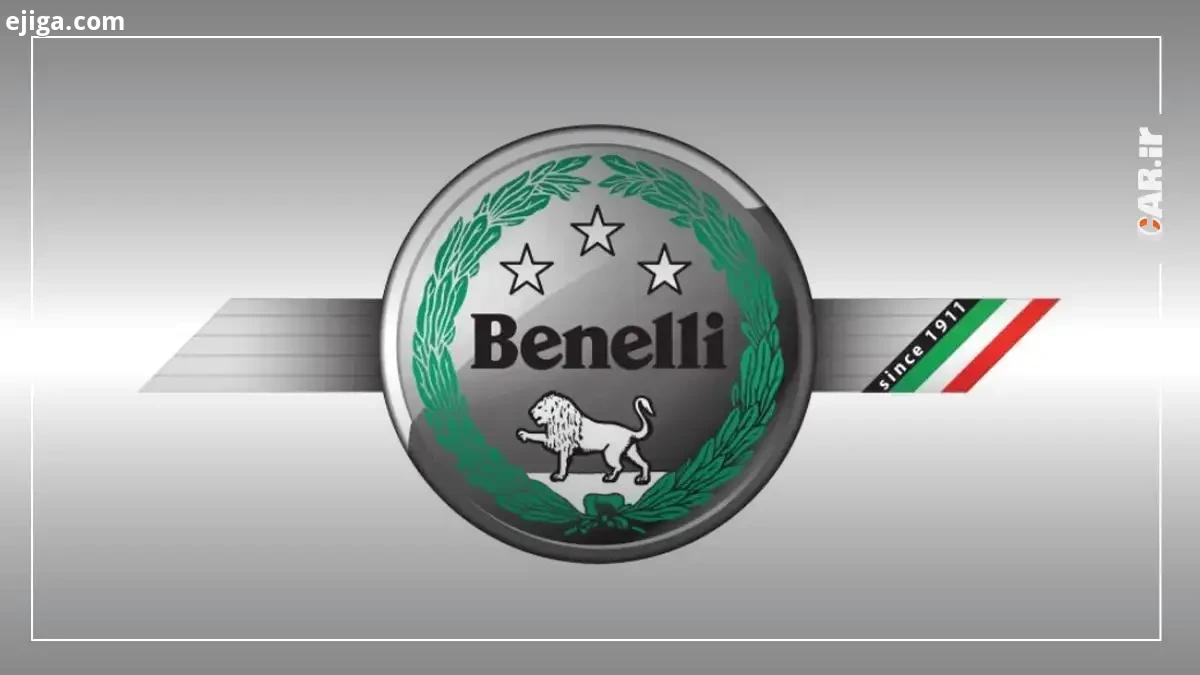 beneli.webp