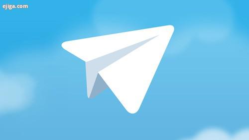 آپدیت تلگرام ۸ با ویژگی‌های متعدد ارائه شد