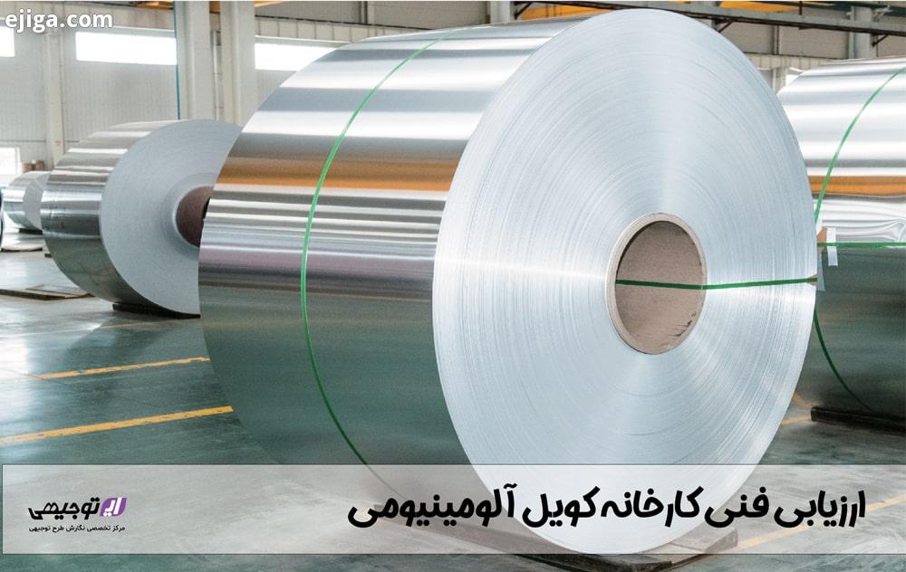 ارزیابی فنی