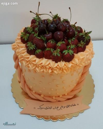 عکس های کیک تولد شیک