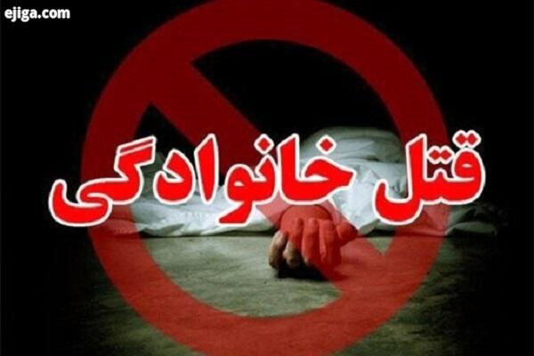 قتل فجیع زن 40ساله به دست همسرش در تهران