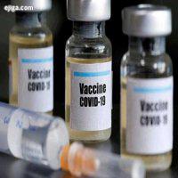 واکسن‌های سوئدی در راه ایران؟