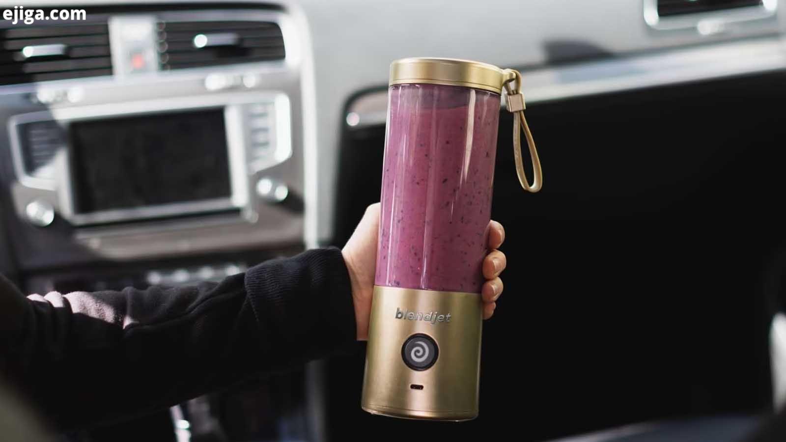 portable blender