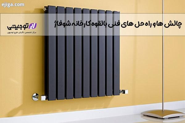 چالش ها و راه حل های فنی بالقوه