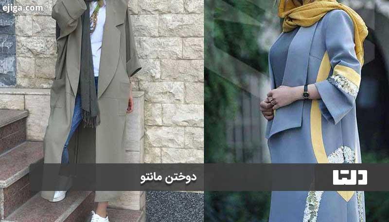 نکات مهمی که هنگام دوختن مانتو تابستانه باید رعایت کنید