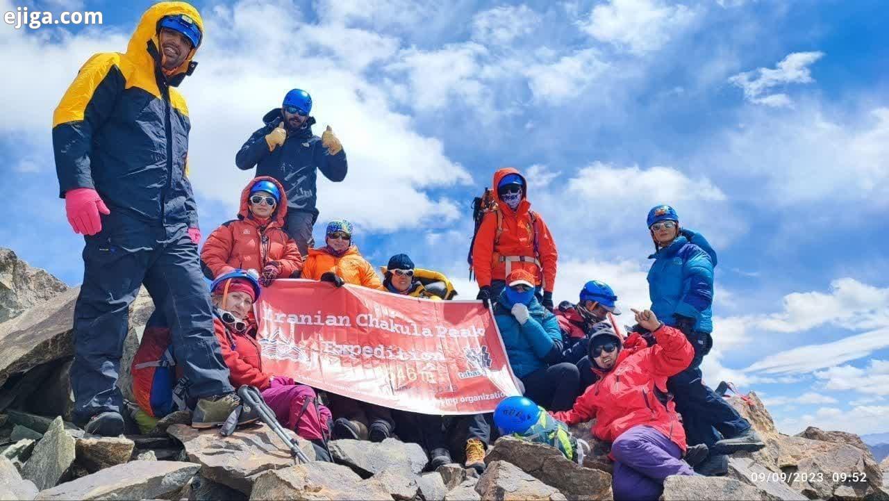 صعود اولین تیم کوهنورد ایرانی بر قله چاکولای هندوستان