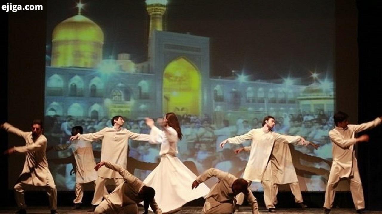 جدول اجرای عمومی نمایش‌های هفدهمین جشنواره ملی تئاتر رضوی مشخص شد