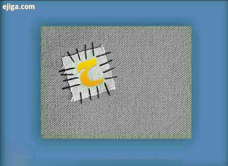 معما با جواب، معمای تصویری بازی حدس کلمه مورد نظر, تست هوش حدس کلمه
