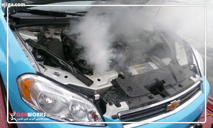 علت داغ شدن موتور ماشین