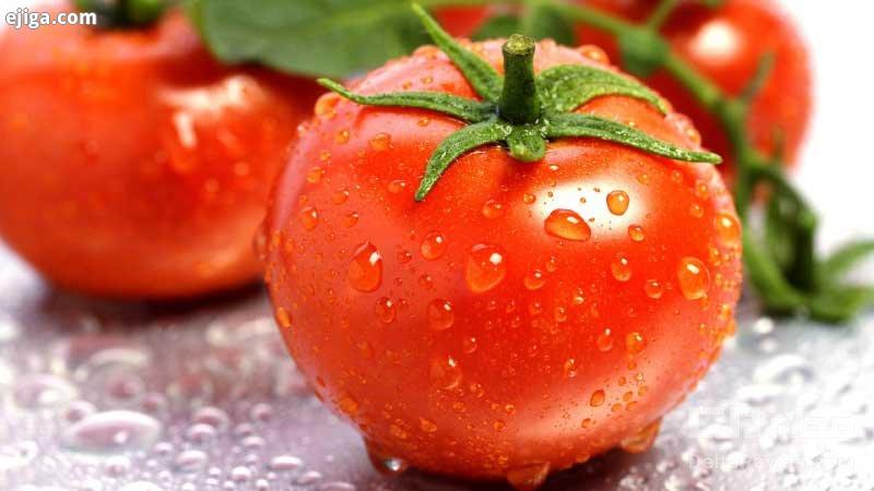 خواص گوجه فرنگی برای سلامتی