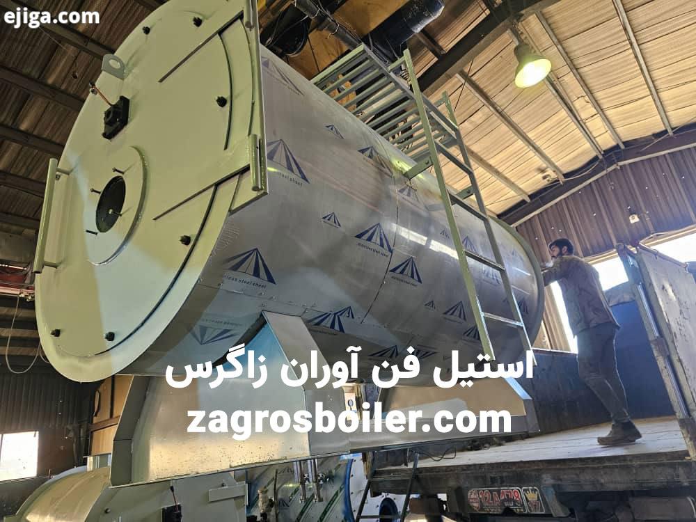 قیمت دیگ روغن داغ
