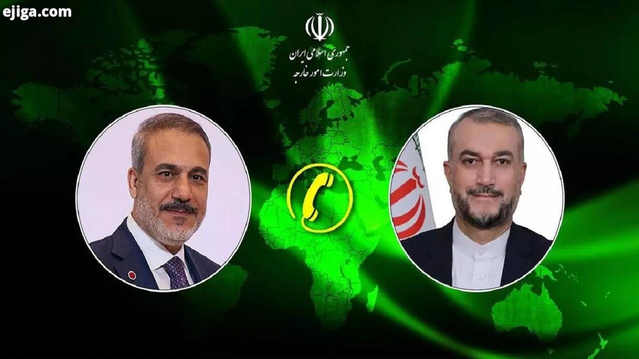 گفت‌وگوی وزرای خارجه ایران و ترکیه درباره تحولات اخیر منطقه