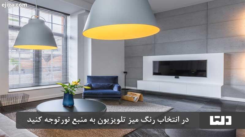 میز تلویزیون جدید