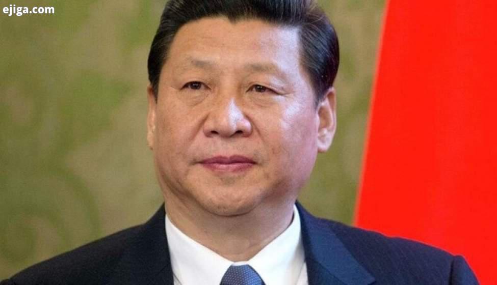 چرا رئیس جمهور چین به آیت الله رئیسی تبریک نمی گوید؟