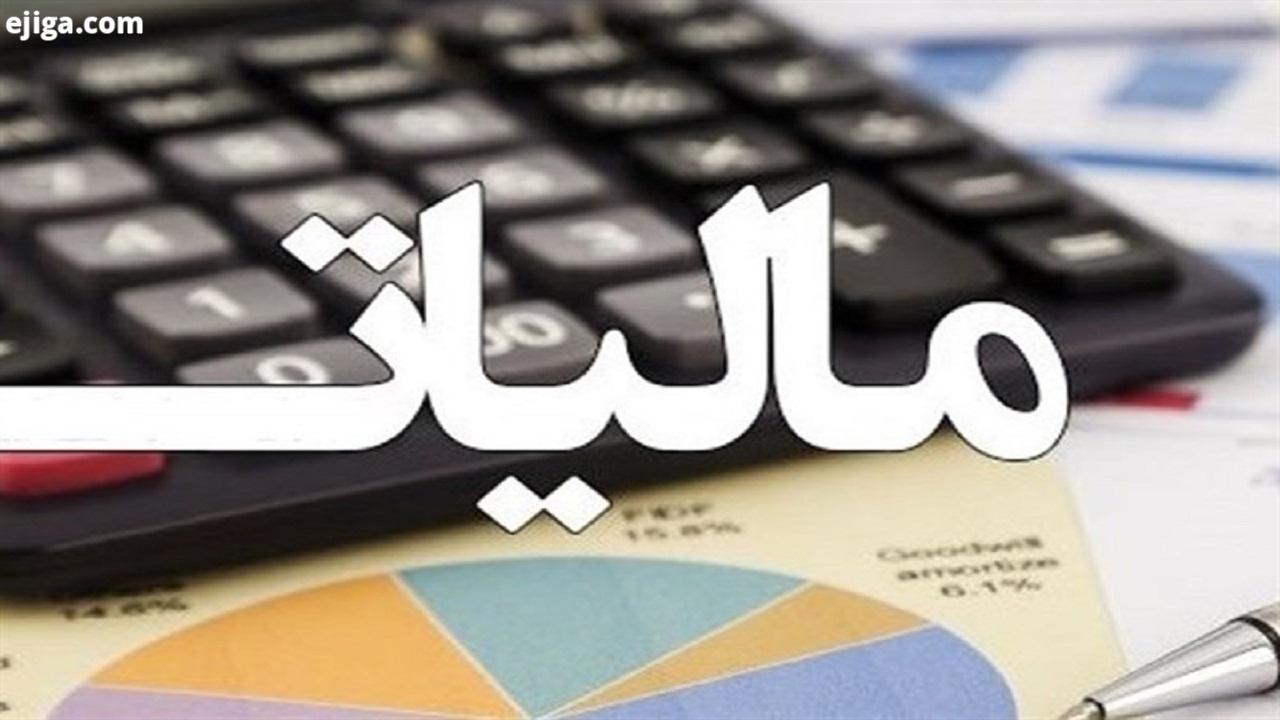 تامین ۹۸ درصد درآمدهای استان سمنان از درآمدهای مالیاتی